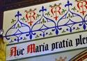 Ave Maria