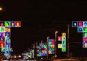 Blackpool Illuminations